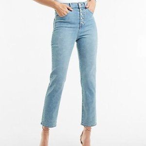 Express Women's Super High Waisted Button Fly Slim Jeans 8